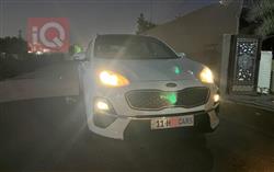 کیا سپۆرتاج